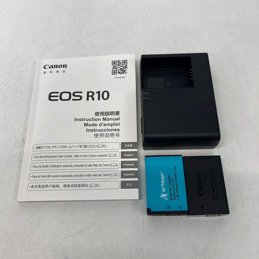 Canon EOS R10 24.2MP Mirrorless DSLR